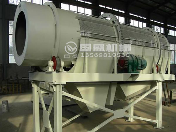 移動(dòng)式滾筒篩 移動(dòng)式滾筒篩